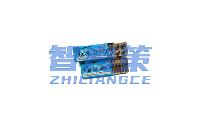 OTC机器人喷嘴H839G03 【智良策】