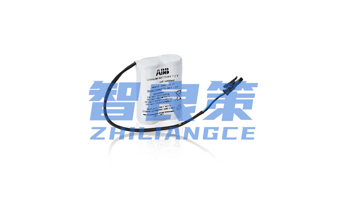 ABB机器人电池3HAC044075-001【智良策】