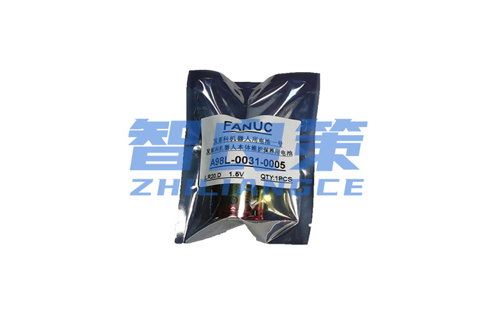 发那科机器人本体电池【智良策】